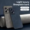 Luxury Sheepskin Bark Case for Xiaomi Redmi Note 12 Pro 5G 12 11 4G 12S 11S 10 9 Redmi A1 12C 10C K40 K50 K60 Fashion Case Cover