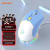 Легкая игровая мышь Dareu EM901 с двумя режимами