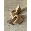 Spice girl millennial style fluffy slippers summer wear fluffy cool slippers beautiful pointed wedge heels high heels