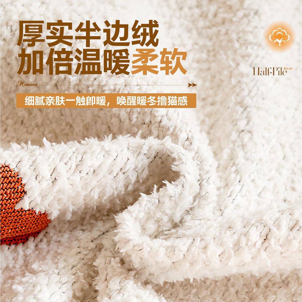 Dopamine Style Thick Semi Fleece Sofa Cover Protector Anti Scratch Full Coverage Blanket Winter Throw