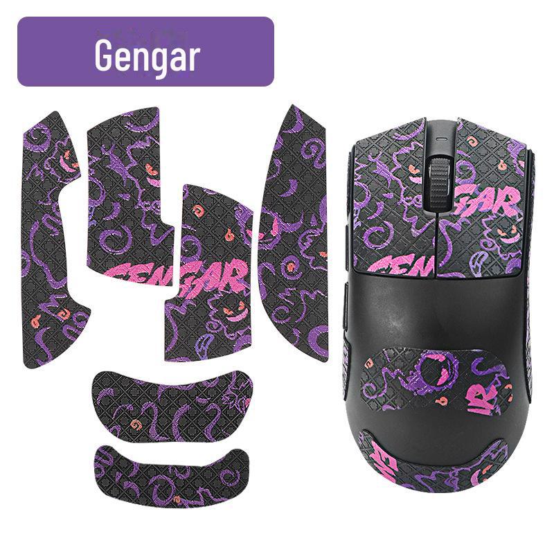 ATK Raykong X1/X1PRO/PRO MAX/Ultra Mouse Anti-Slip Sweat-Absorbent Wear-Resistant Sticker