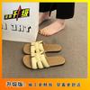 Flat Soft Leather Cool Slippers Casual Vacation Internet Celebrity Word Cool Slippers Women 2025 Summer New Fashion Versatile