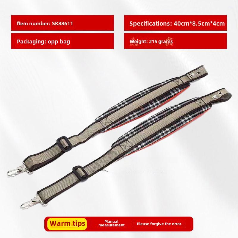 Dual-Shoulder Thickened Strap for Lawn Mower & Brush Cutter Accessories