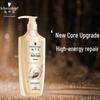 Шампунь для восстановления с мультиэффектом Schwarzkopf
