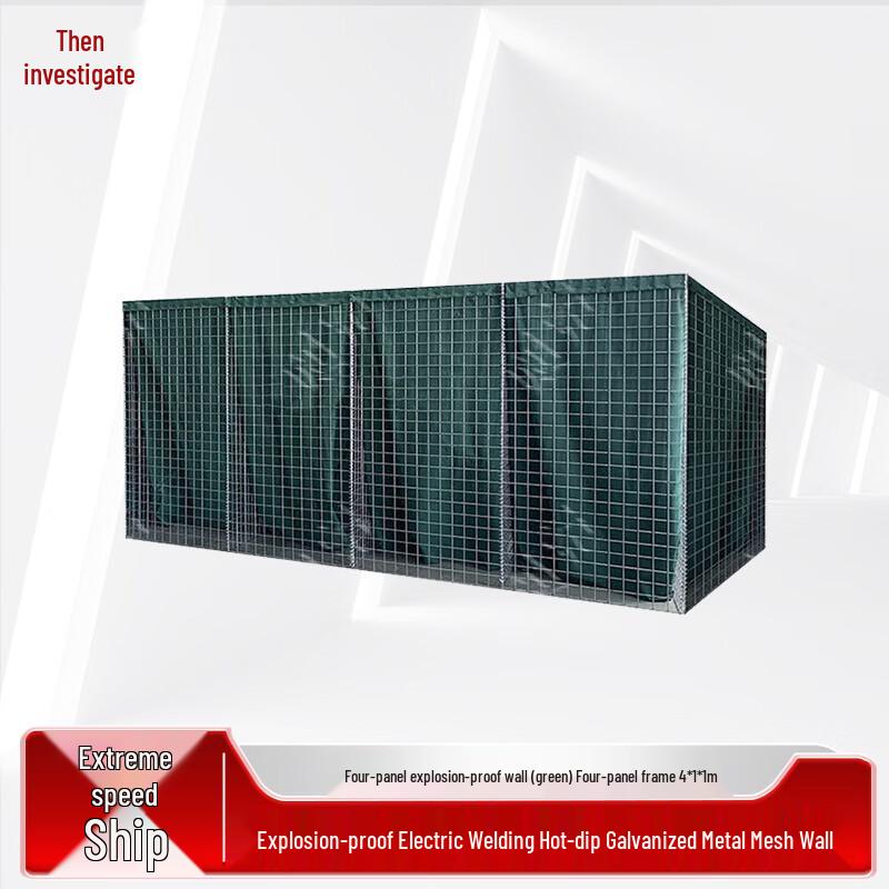 Galvanized Hesco Barrier Stone Cage Wall