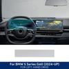 For BMW 5 Series i5 G60 2024 Interior Center Console Clear Protective Film TPU PPF Car Anti Scratch Tint Accessories Refit Set