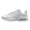 Мужские кроссовки Air Max Fire Triple White IF2621-100