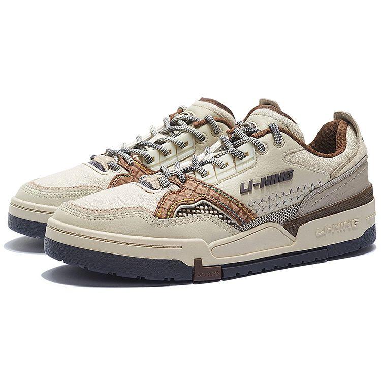 Li Ning 001 Btc Sp Ткань Кожа Нескользящие Амортизирующие Износостойкие Низкие Кроссовки Для Скейтбординга Мужские Кроссовки Коричневый AZGS091-2