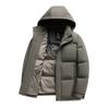 Winter Men's Hooded Down Jacket In Detachable Hat Collar Down Jacket Men's Jacket
