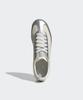 adidas Sl 72 - Серебристый:Крем / Ji3531