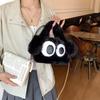 2025 Furry Handbag for Students - Cute Girl's Plush Crossbody with Big Eyes