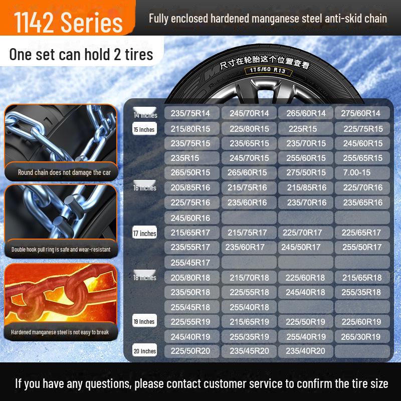 Противоскользящие зимние цепи для внедорожной техники - Bold & Encrypted. Подходит для легковых автомобилей, пикапов, внедорожников и трамваев.