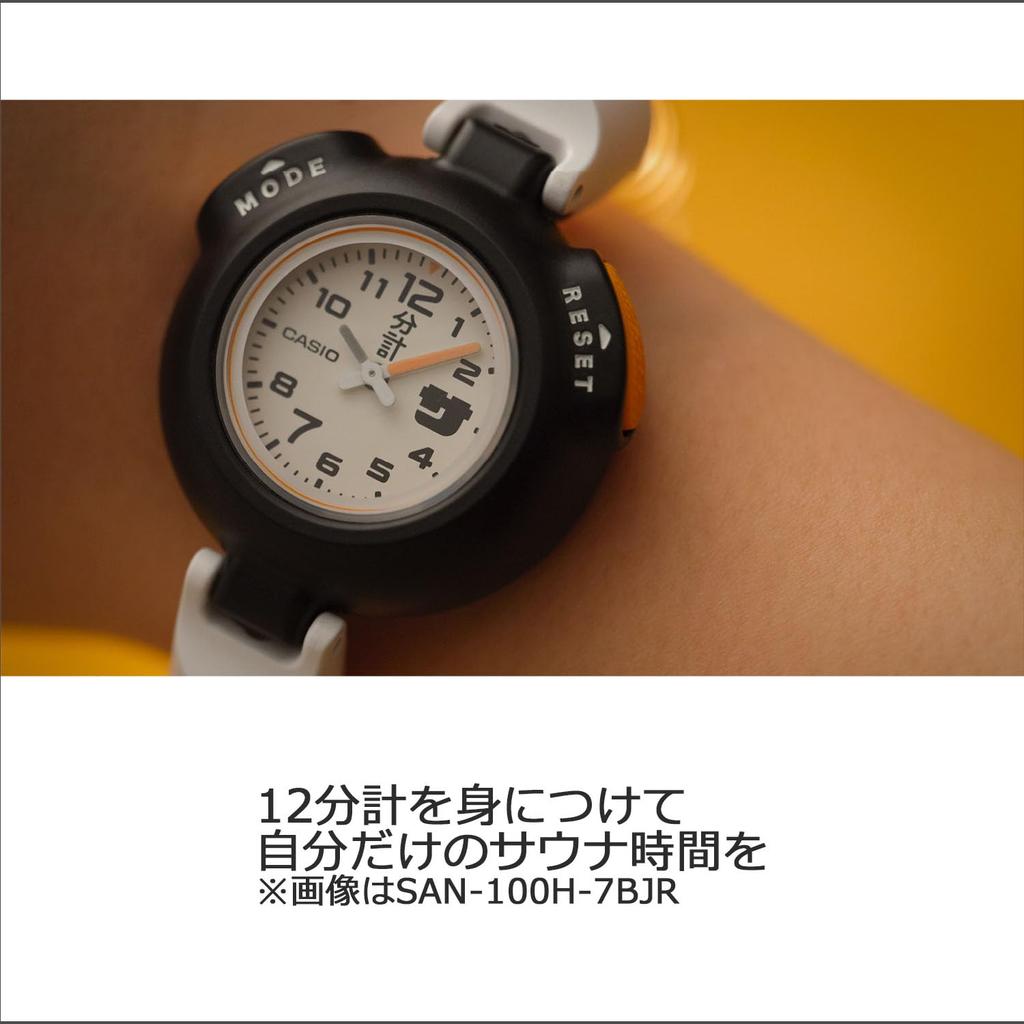Casio Часы, Casio Collection, SAN-100H-7BJR, Унисекс, Белый, Оригинальный японский продукт