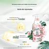 lux Фруктовый Кислотный Пузырьковый Гель для Душа Набор из 3 Ароматов