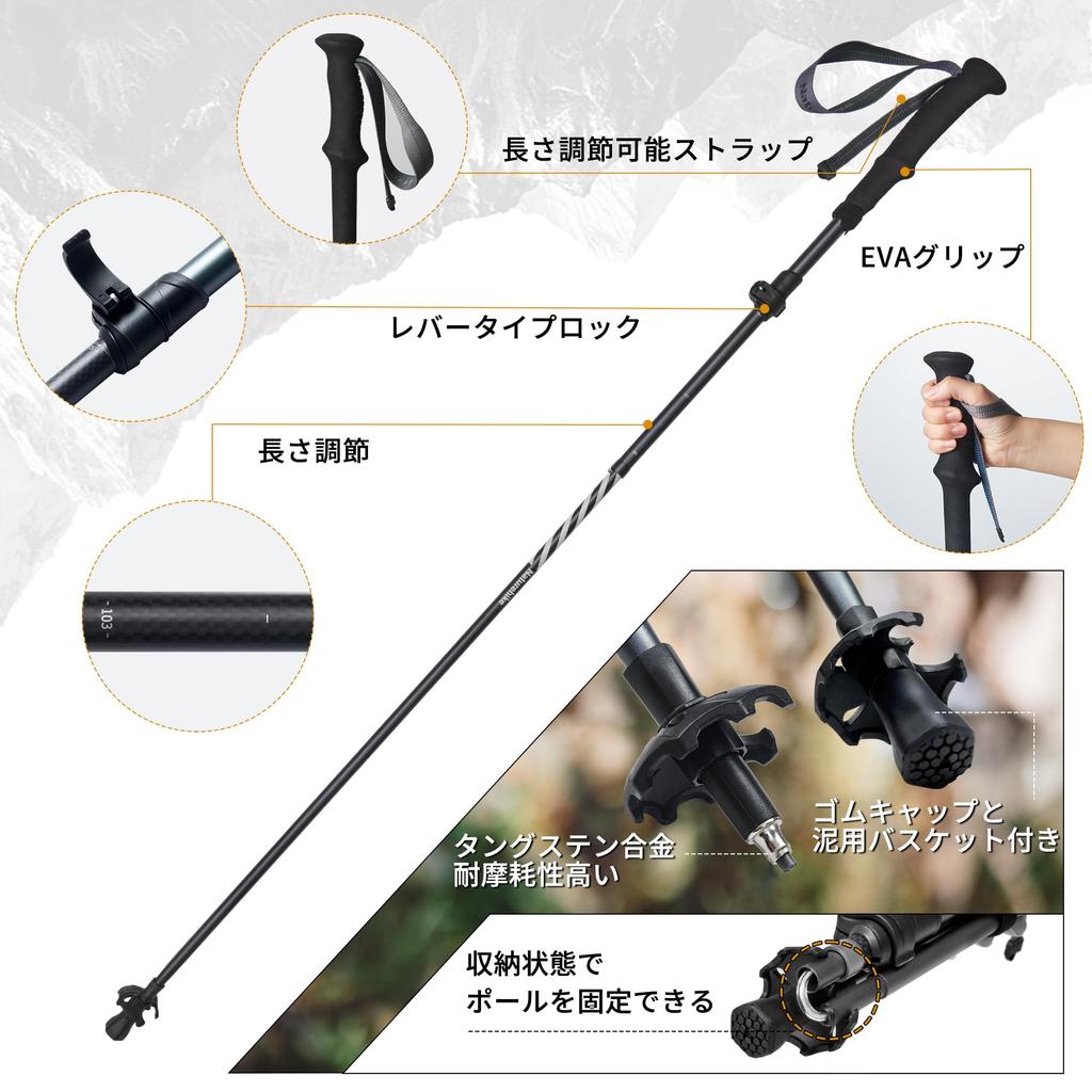 Naturehike Официальный магазин Трекинговые палки Складной набор из 2 палок для скалолазания из углеродистого алюминия Трекинговые палки для альпинизма в горах Легкие компактные походные палки