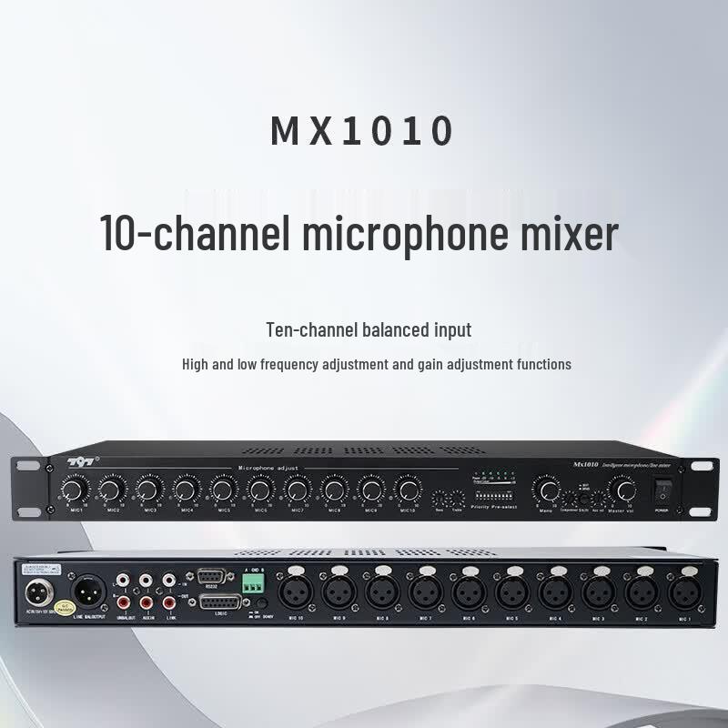 797audio MX1010 Интеллектуальный аудио/видео микшер для конференций (Китайская версия)