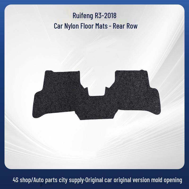 Автомобильные коврики Ruifeng R3-2018 - Черный износостойкий нейлоновый велюр