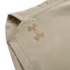 Under Armour Мужские плетеные шорты 1383268-299