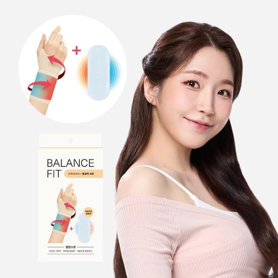 Balance Fit Комплект защитных наручей и грелок
