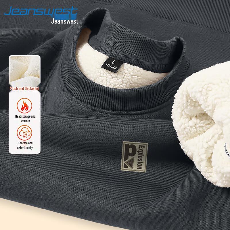 Jeanswest Men's Winter Plush Lined Round Neck Sweatshirt