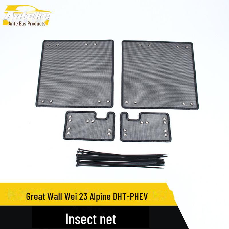 Great Wall Wei 23 DHT-PHEV High Mountain Insect Net Decorative Cover.