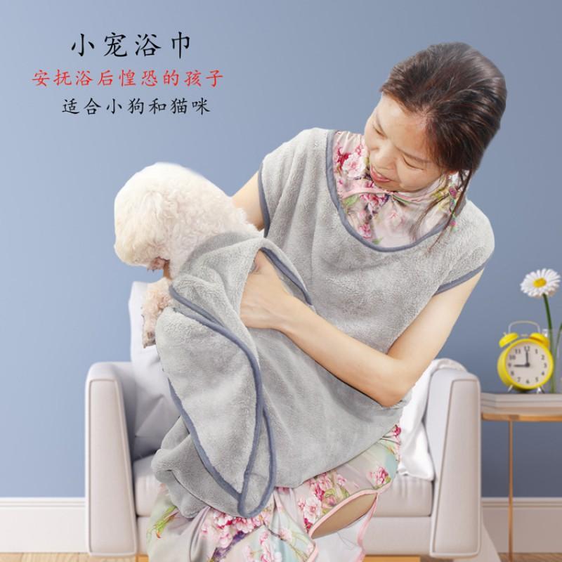 Super Absorbent Coral Fleece Pet Towel Dogs Cats Small Animals Quick Dry Bathing Grooming