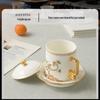 Yongfengyuan Pomegranate Home Ceramic Tea Cup