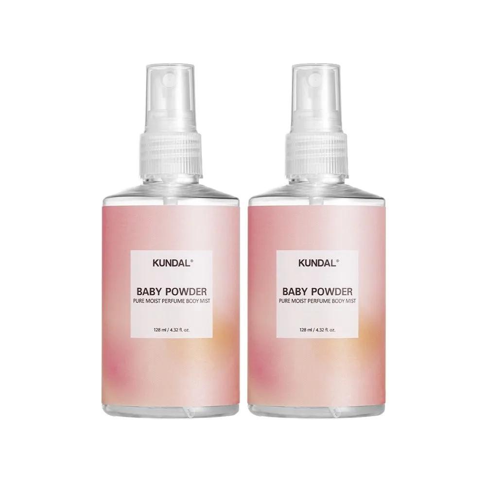 KUNDAL Pure Body Mist 128ml x2 (Select 1 of 3 scents)
