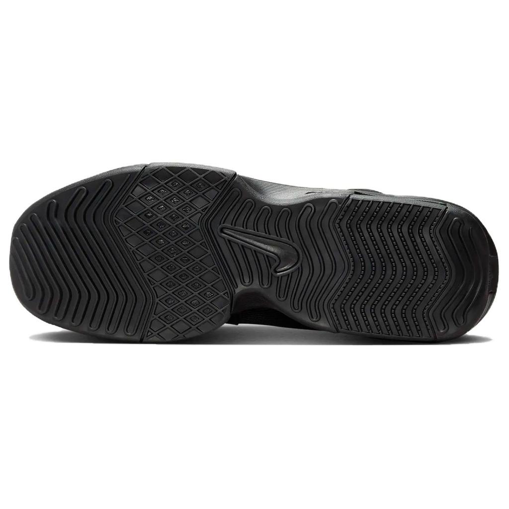 Nike LeBron Witness 8 EP Black Volt мужские кроссовки белые FB2237-002