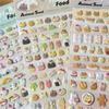 Kawaii Cartoon Animal Scrapbook Sticker Cute Animal Journaling Sticker DIY Decor Stationery Luggage Sticker Student Supplies