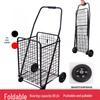 Upgraded Large Folding Shopping Cart