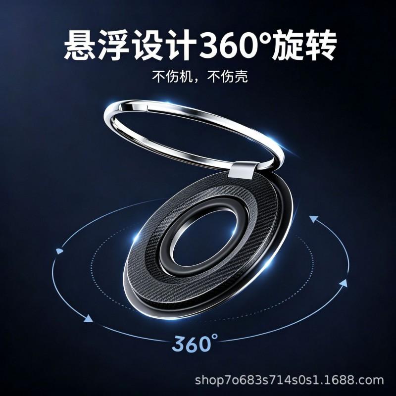 Aluminum Magnetic Phone Holder With 360 Rotation Desk Car Office Home Use Universal MagSafe Compatible Ring Stand