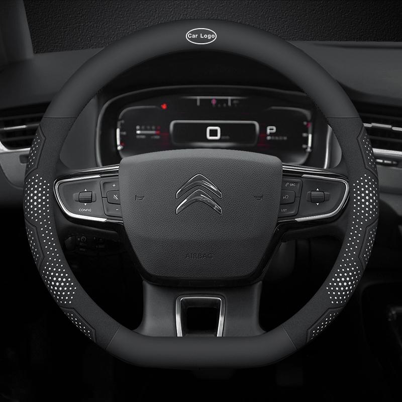 Для Citroen C1 C2 C3 C4 C5 C6 C7 C8 VTS Автомобильная дышащая и противоскользящая крышка рулевого колеса из замши, углеродного волокна и кожи