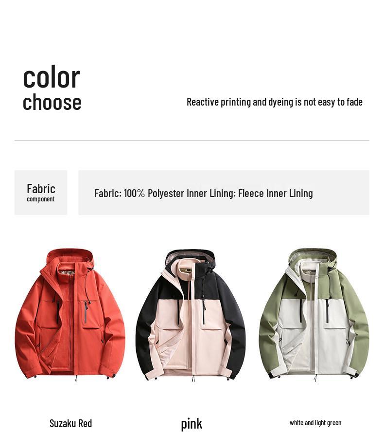 Универсальная альпинистская куртка BMW 3-в-1 с индивидуальным логотипом - Верхняя одежда для осени/зимы для 4S-магазина или командной спецодежды