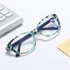 Printed Anti Blue Light HD Women's Reading Glasses