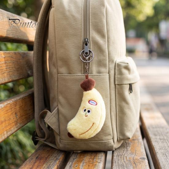 Small Banana Plush Toy Cute Keychain, Soft Stuffed Fruit Pendant Simulated Key Holder with Embroidered Face, Cartoon Bag Charm for Backpack