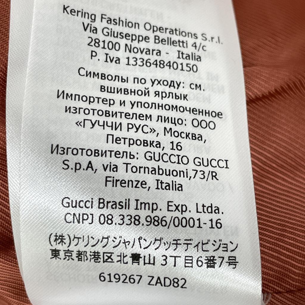 Gucci 619267 Pink Interlocking G Button Tweet Tailored Jacket Jacket 36 pinkUsed