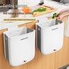 Складное настенное мусорное ведро Jiabangshou 8 л