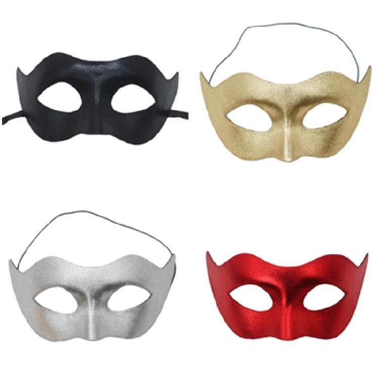 Masquerade Mask Venice Mask Party Mask Carnivals Mask Halloween Mask Half Face Mask Mardi Gras Mask for Proms