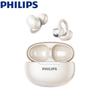 Philips TAQ2320 Спортивные Bluetooth-наушники с открытым ухом