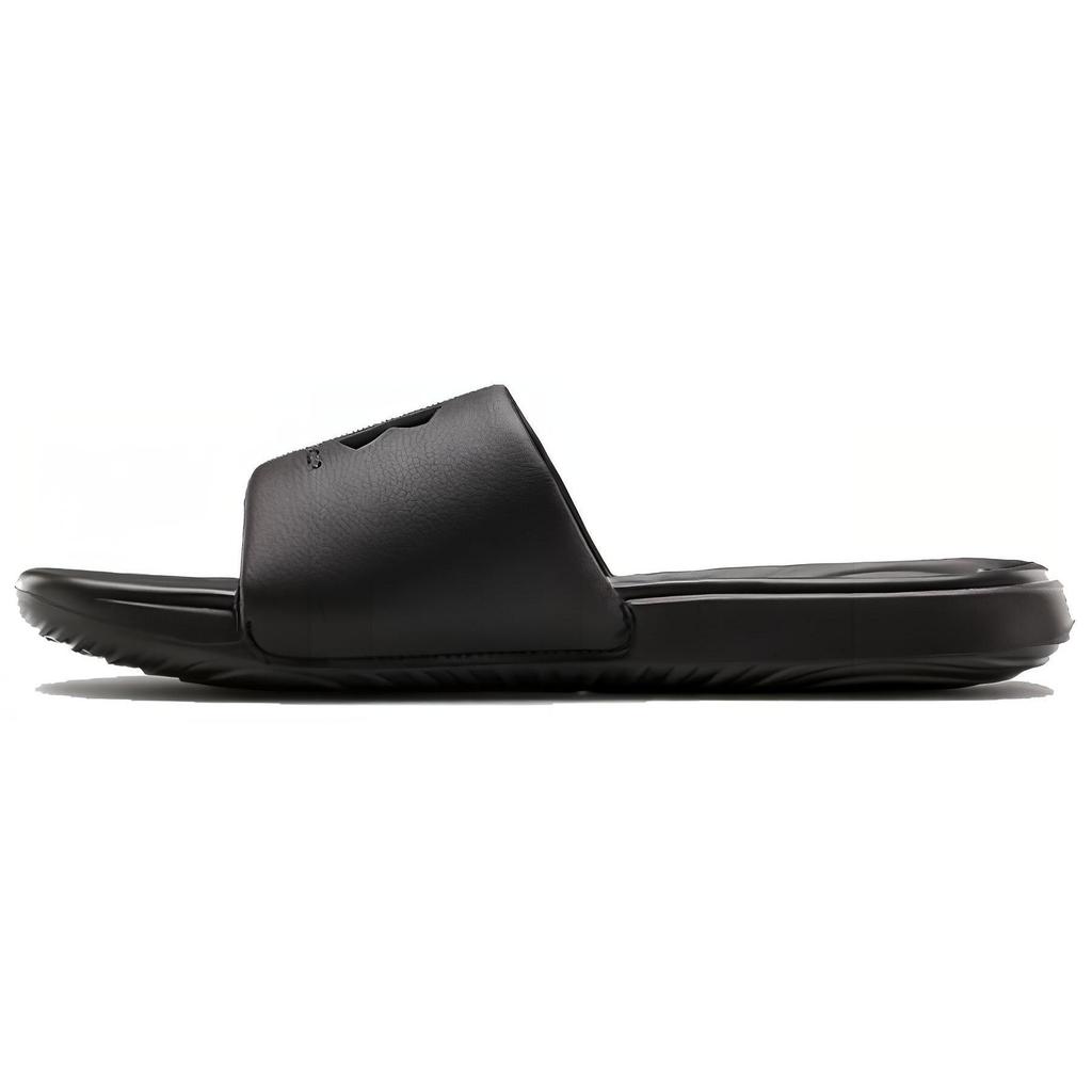 Under Armour Выдвижные направляющие Ansa 'Triple Black' 3023761-003