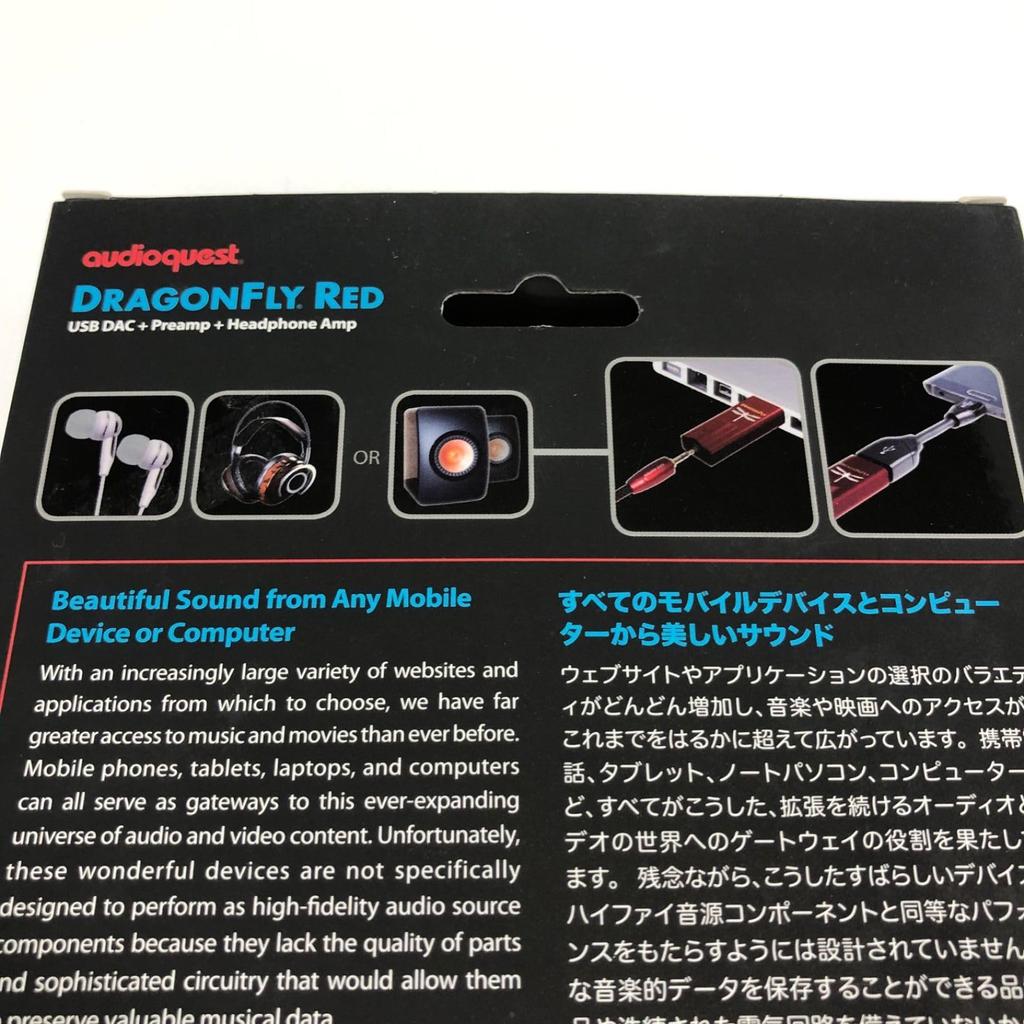 Усилитель/ЦАП для наушников AudioQuest DragonFly Red