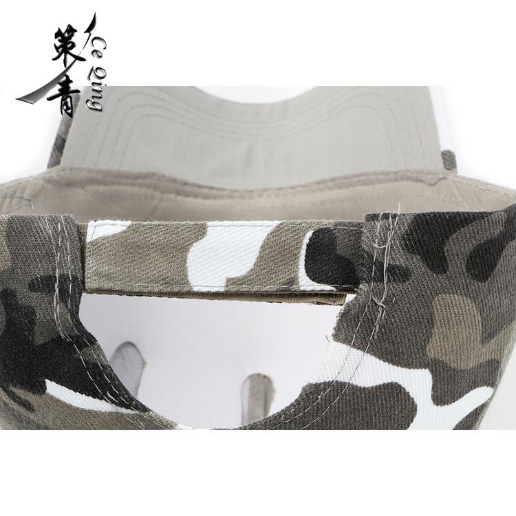 Spring and Autumn Outdoor Mountaineering Travel Hat Men's Fashion Casual Hat Camouflage Cap Baseball Cap Female