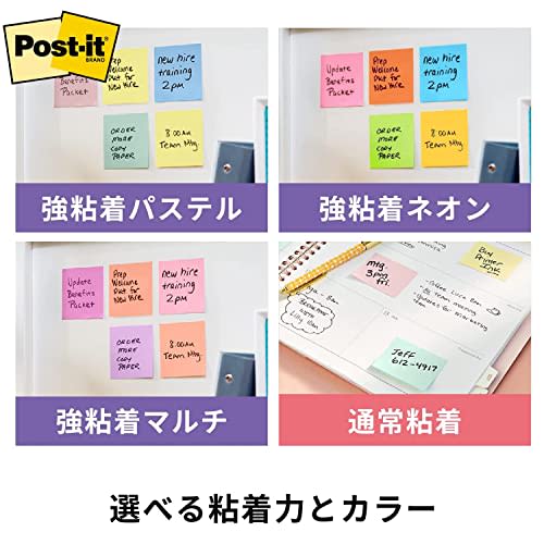 Post-it Strong Adhesive Sticky Notes Yellow 75 X 25 Mm 90 Sheets X 2 Pads 500SS-YN