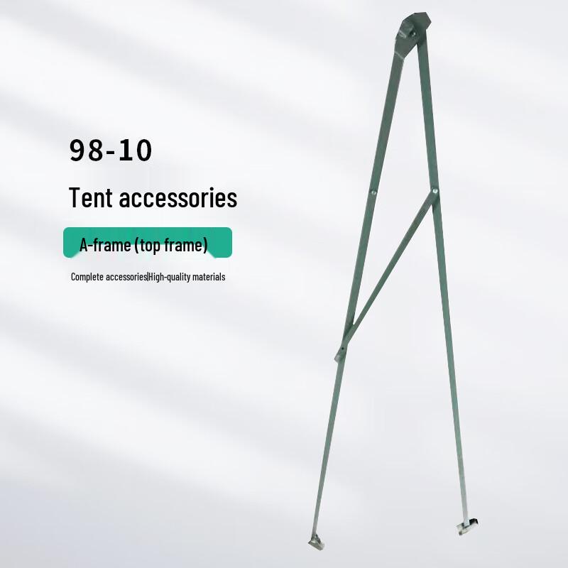 98-10 Type Squad Tent Accessories