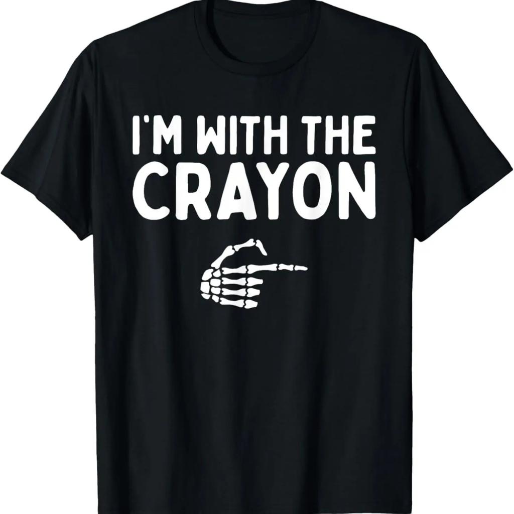 Keep Calm I'm A Horse Breeder T-Shirt