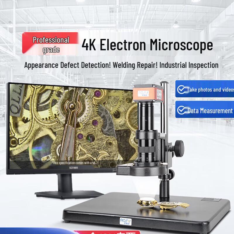 AOSVI 4K Video Industrial Inspection Microscope