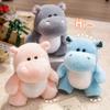 25 см Гиппопотам Олень Кукла Симуляция Набитая Плюшевая Игрушка Ручная Работа Кукла Мультяшная Аниме Милая Подушка Забавный Подарок на День Рождения Ребенка
