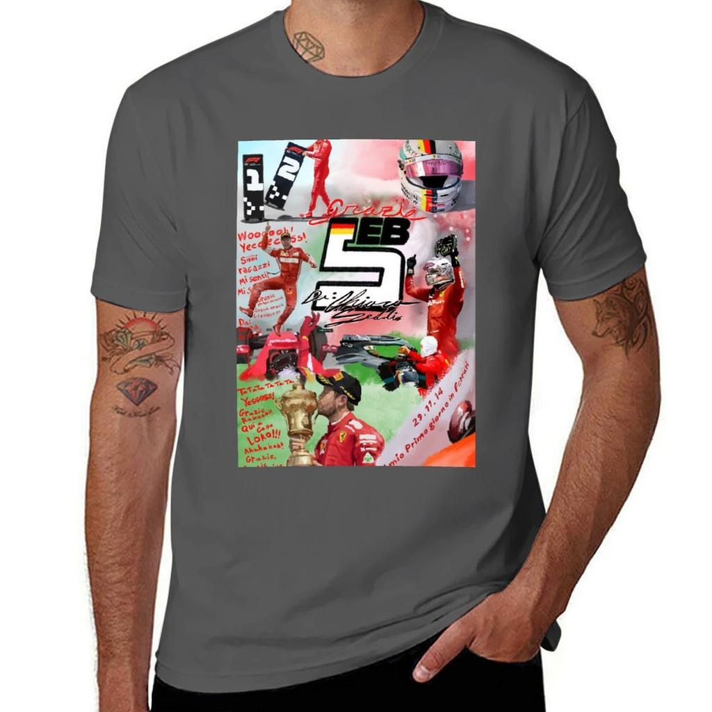Danke Grazie Seb Tshirt Unisex T Shirt Graphic Tshirt