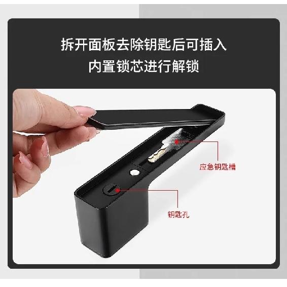 European One-word Handle Door Lock Hidden Keyhole Suitable for Bedroom Study Magnetic Silent Door Lock Minimalist Ecology